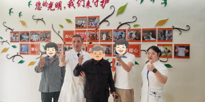 <?php the_title(); ?>