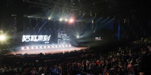 <?php the_title(); ?>