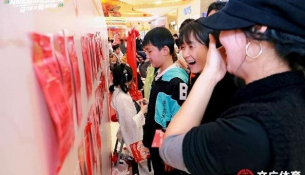 非遗x体育燃动湾悦城 | 马拉松促消费欢乐购时尚体育·闽潮节精彩落幕~