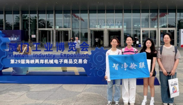 船舶清洁 智领未来