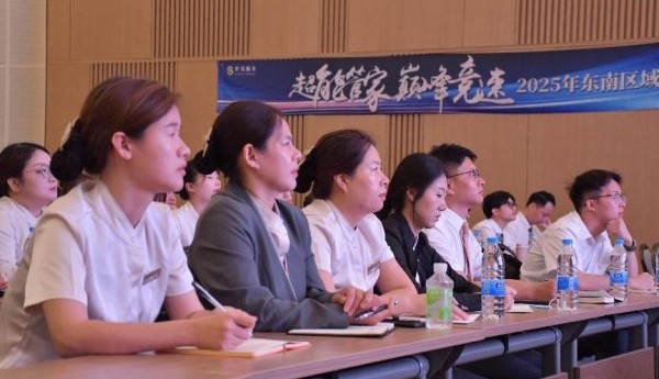 这场技能大比武超有料！以赛提质，卷出好服务的进阶版
