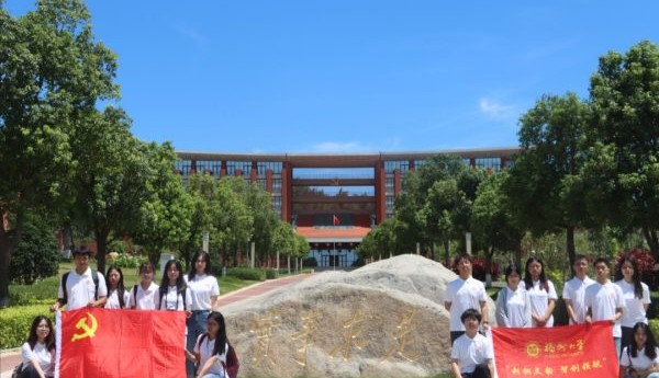 从人民至上到爱拼会赢：我们共上一堂“初心课”