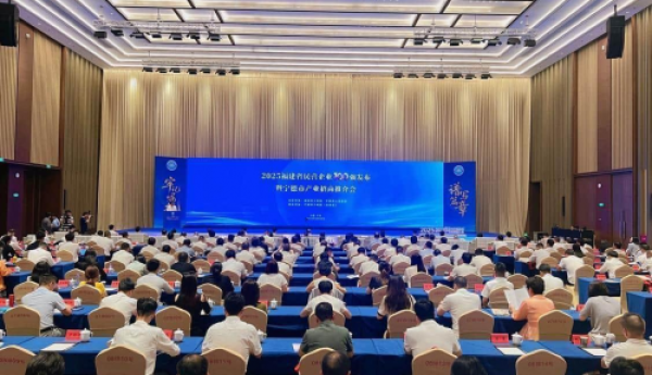 燕之屋荣膺福建省制造业百强，匠心领航燕窝行业前行