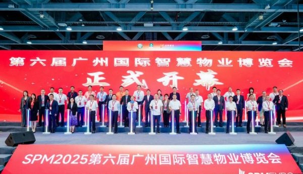 “双项标杆”高质续航，世茂服务连续两年荣获广州市住宅一级与超甲级写字楼等级认证