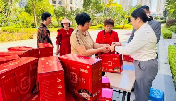 理焕新容光，面承好福气！世茂服务石狮世茂摩天城情暖重阳好戏连连