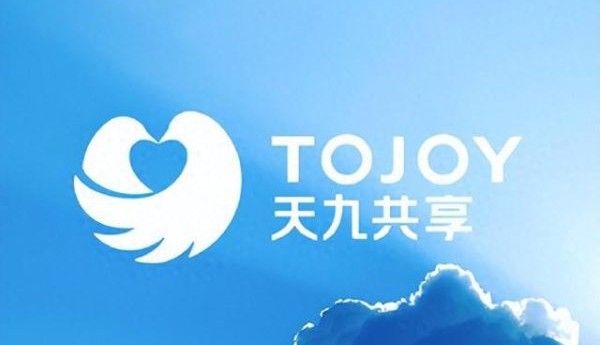 天九共享集团全方位提升核心竞争力