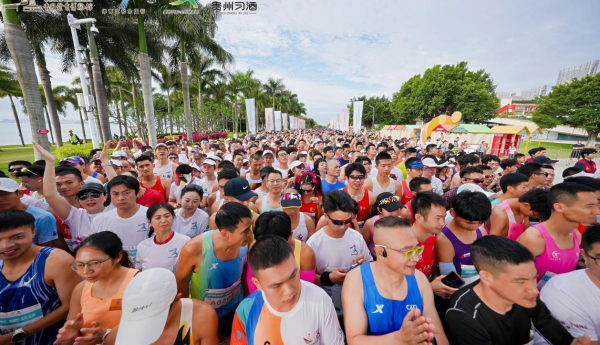 逐浪鹭岛，共赴健康之约—2026“金钻习酒”美丽中国·全民健身跑厦门站圆满举办