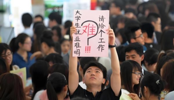 凭诚信闯全球市场，怀初心助青年就业 —— 福州企业家张泽硕