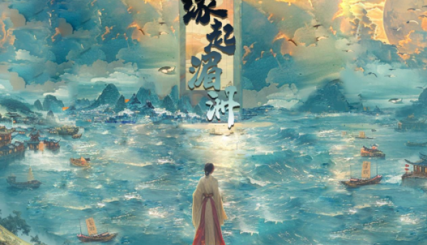 妈祖影视城，全国首创妈祖文化情境交互式实景演艺