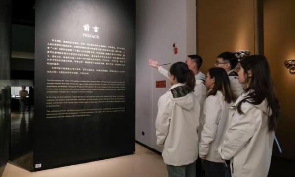 以AI赋能文博 青春传响闽越根脉