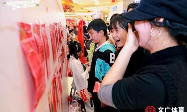 非遗x体育燃动湾悦城 | 马拉松促消费欢乐购时尚体育·闽潮节精彩落幕~