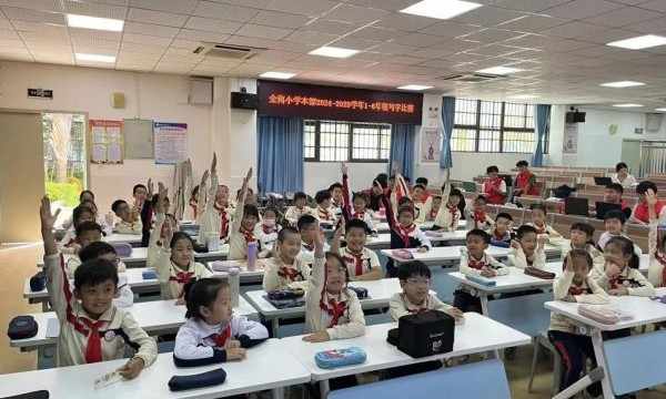 “智渔小课堂，童梦大启航”–鲲鹏探水团队走进翔安金海小学！
