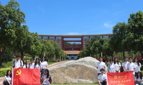 从人民至上到爱拼会赢：我们共上一堂“初心课”
