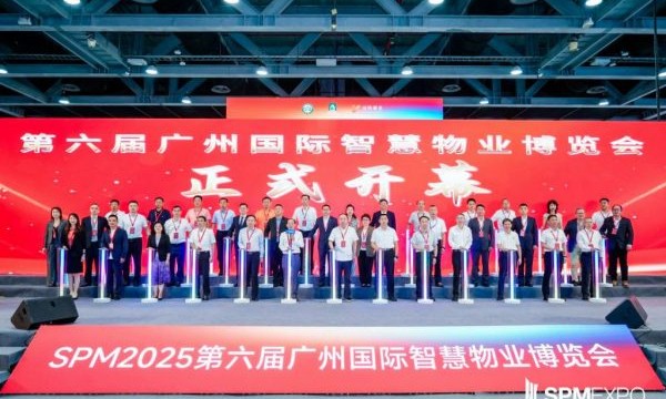 “双项标杆”高质续航，世茂服务连续两年荣获广州市住宅一级与超甲级写字楼等级认证
