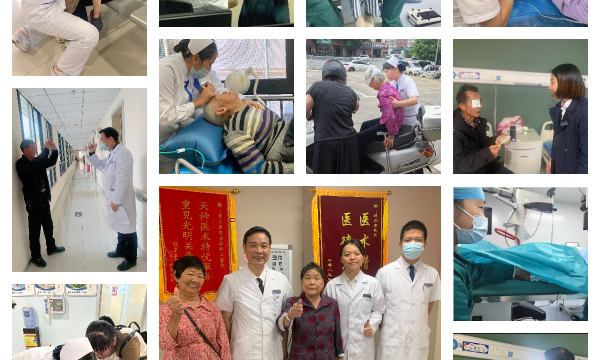 回顾2025永春爱尔眼科医院医患和谐暖心特辑