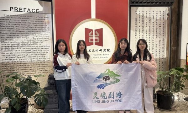 以剧本为媒 用科技赋能——“灵境剧游”探索乡村振兴新路径