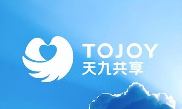 天九共享集团全方位提升核心竞争力