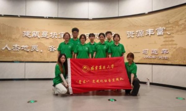 需求+乡村振兴｜探建瓯千年文脉，寻古邑传承新韵——裴桥村实践队三下乡研学纪实