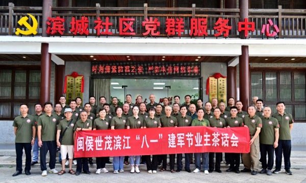 从课堂到灶台：一场与“最可爱的人”的红色之约