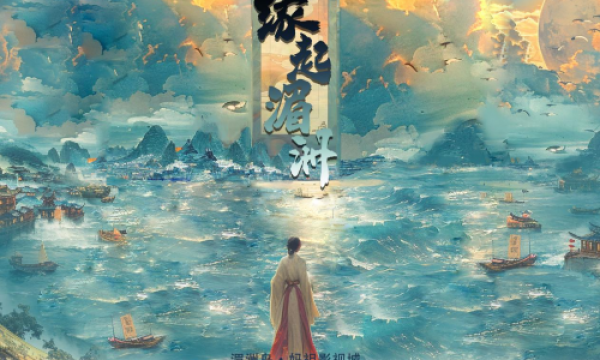 妈祖影视城，全国首创妈祖文化情境交互式实景演艺