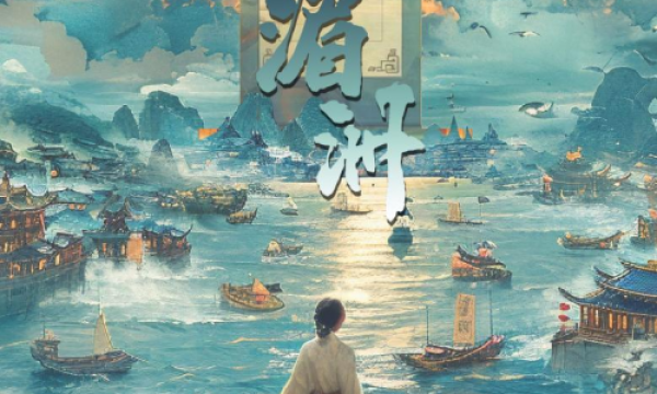 湄洲岛妈祖影视城 | 全国首创妈祖文化情境交互式实景演艺，即将震撼上演
