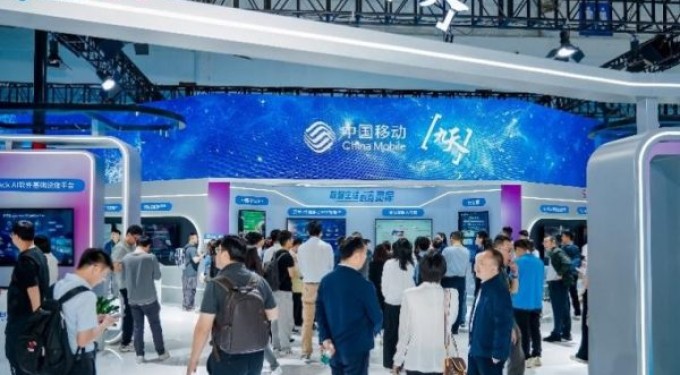 AI+技术赋能数字中国 中国移动咪咕携智媒生态亮相第八届数字中国建设峰会